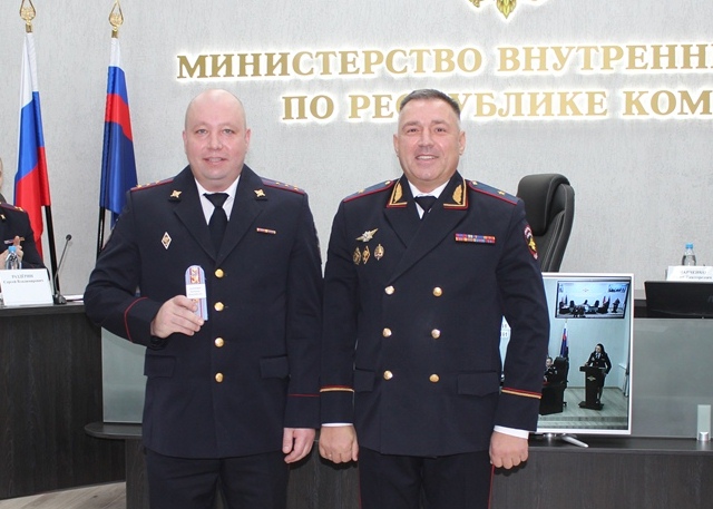 Полицейским Коми присвоили новые звания