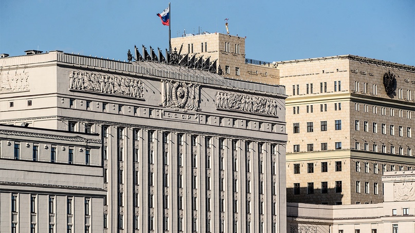 В Минобороны России обновили данные о потерях ВСУ