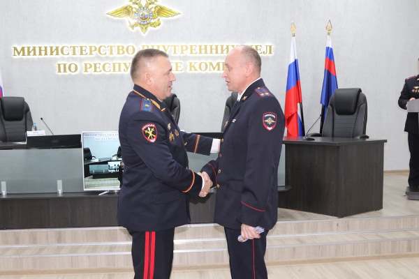 Полицейским Коми присвоили спецзвания