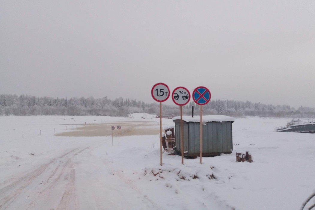 Аныбскую переправу пообещали наладить в декабре