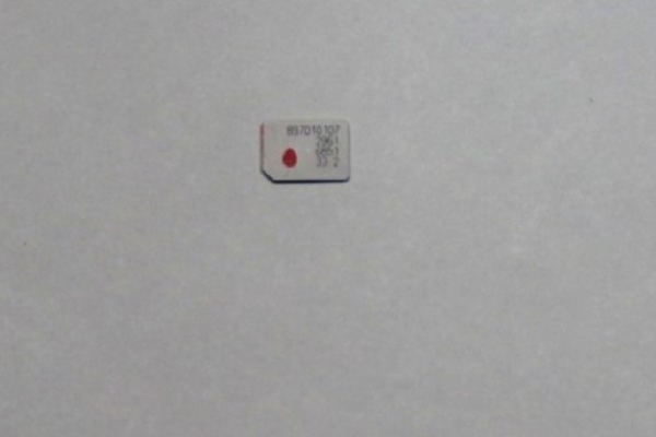 3.-SIZO-3---izyatie.jpg 3.-SIZO-3---izyatie.jpg