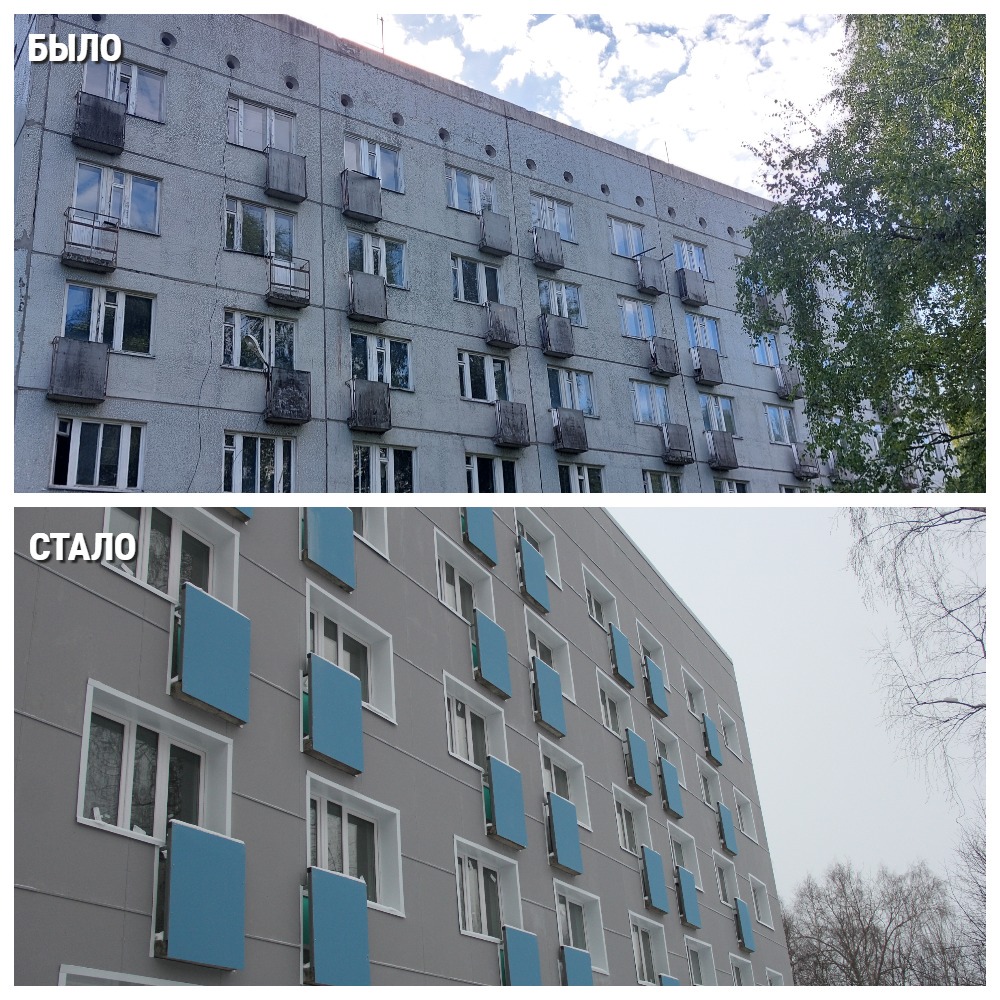 Syktyvkar---obschaga-byvschaya.jpg Syktyvkar---obschaga-byvschaya.jpg