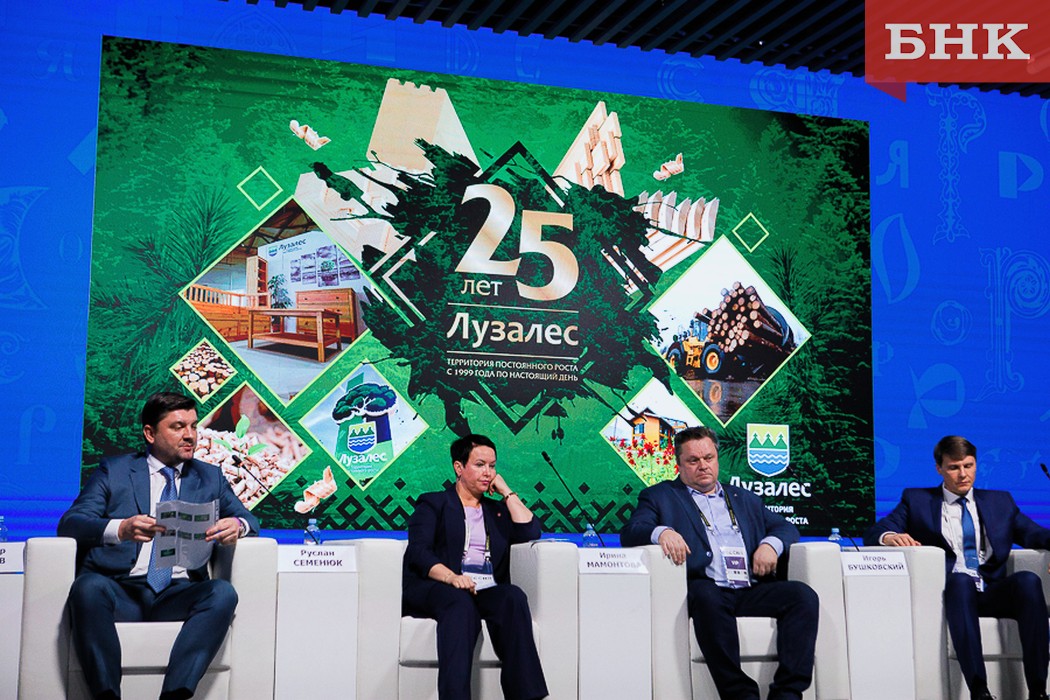 Руслан Семенюк: «Мы планируем конкурировать с производителями мебели на мировой арене»