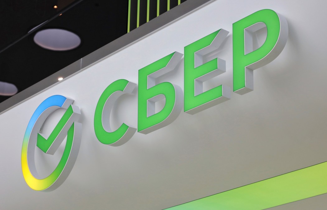 Стартовал главный новогодний проект Сбера — «Итоги вашего СберГода»