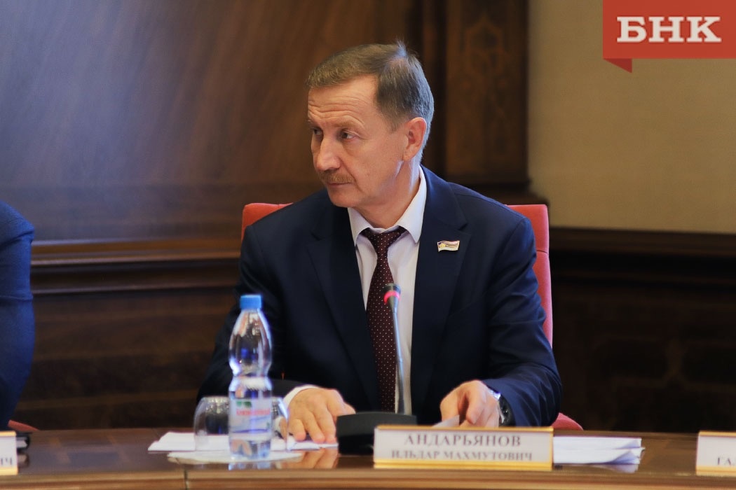 Andaryanov.jpg Andaryanov.jpg