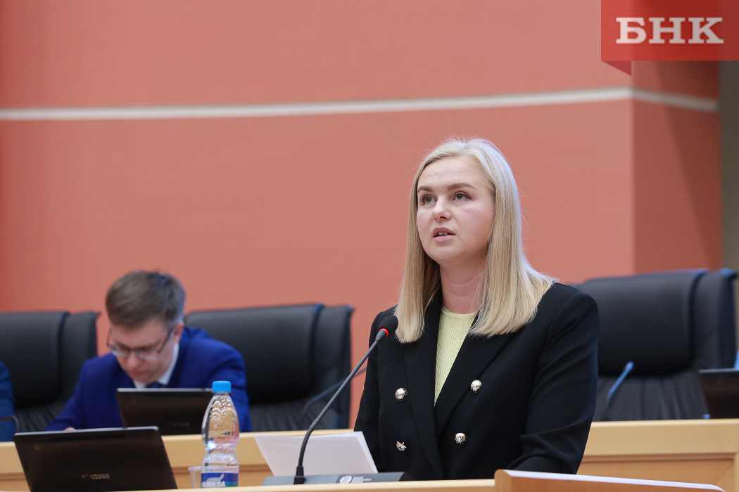 Gribkova.jpg Gribkova.jpg