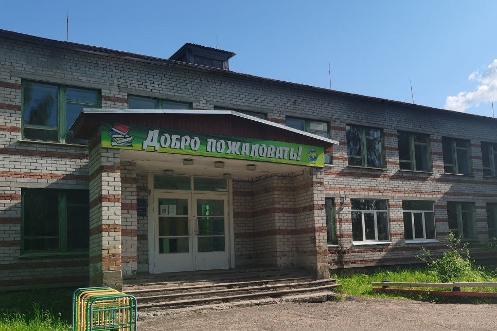 Капитальный ремонт школы в корткеросском селе Небдино затянется на год