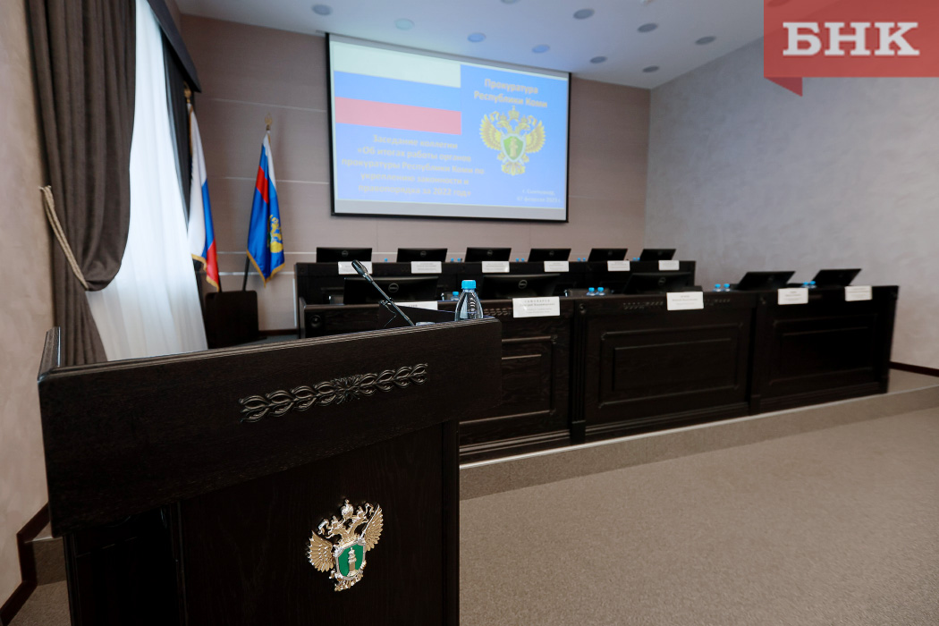 Дело межрегионального мошенника ушло из Коми в оренбургский суд