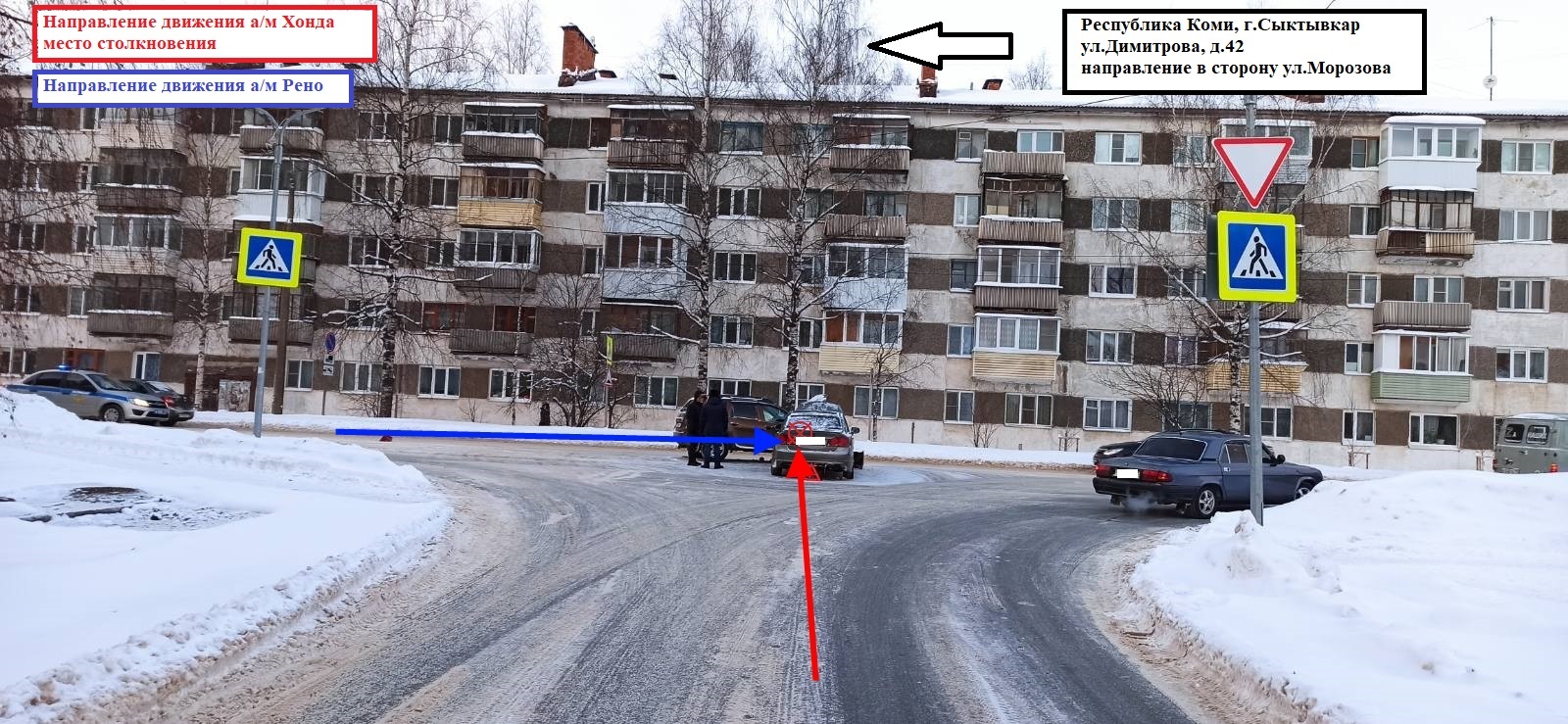 дтп на трассе сыктывкар ухта. сыктывкар бнк новости дтп. прогород сыктывкар дтп. скорая сыктывкар. авария в сыктывкаре сегодня.