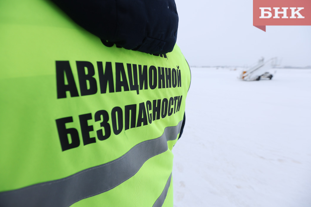 В Ухте буйную пассажирку авиарейса из Москвы встретили полицейские