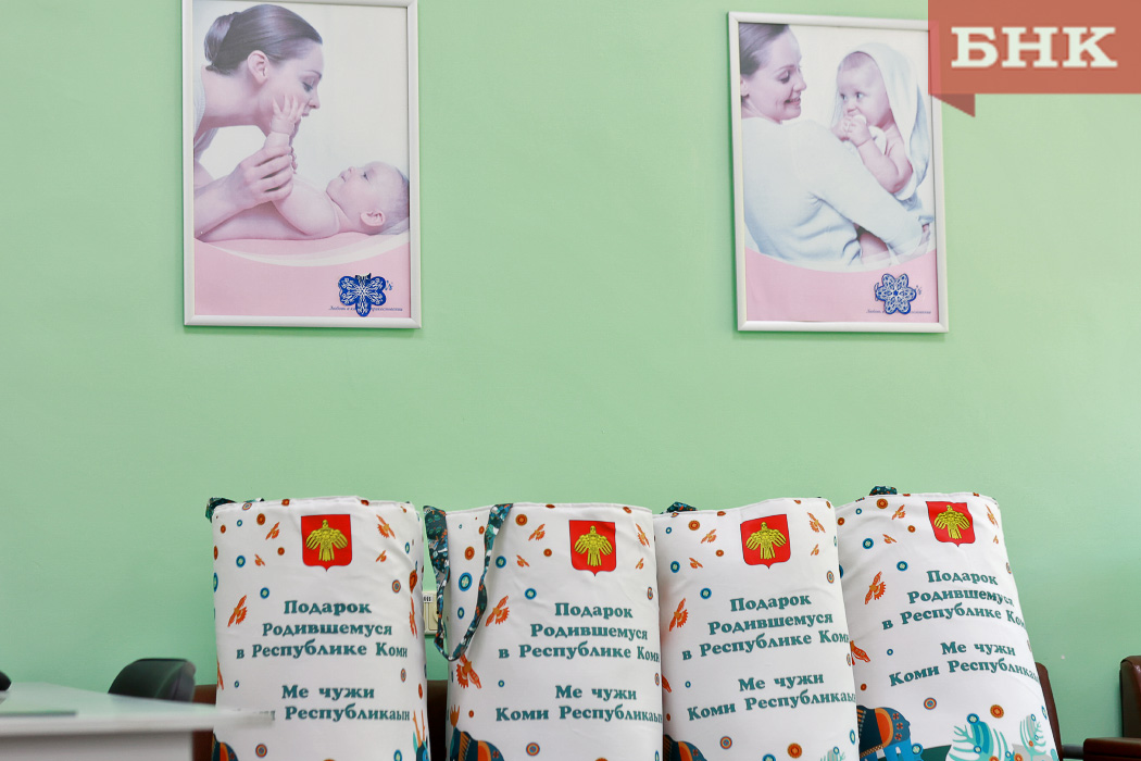 В «Подарок новорожденному» в Коми добавят плед