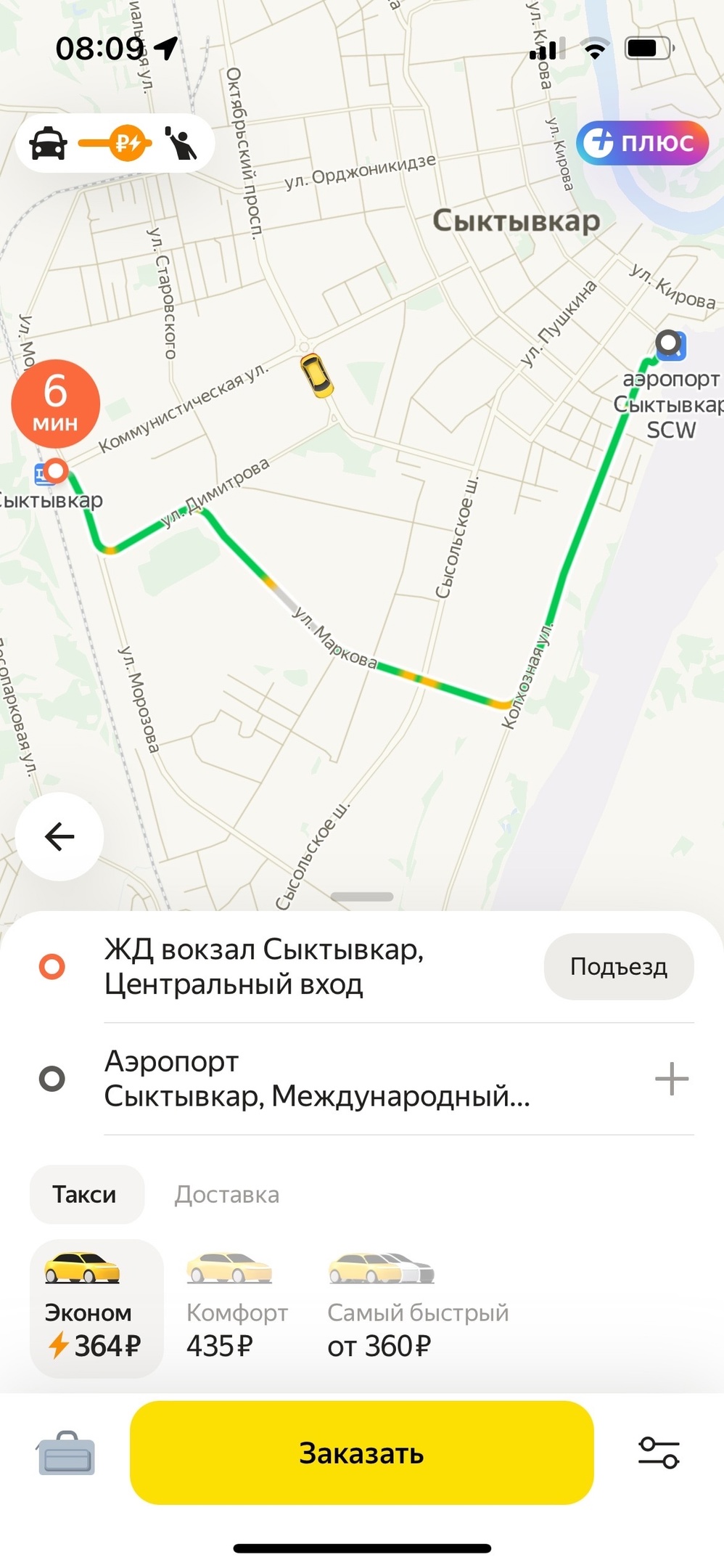 82VYAvIKnlA.jpg 82VYAvIKnlA.jpg