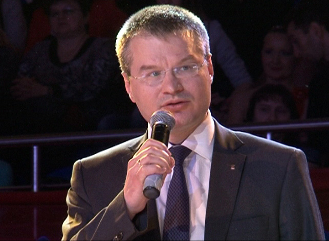 УГТУ Щербина.jpg УГТУ Щербина.jpg