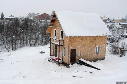 Как вернуть деньги оплачивая билет появилось окно произошла ошибка попробуйте обновить страницу Как вернуть деньги оплачивая билет появилось окно произошла ошибка попробуйте обновить страницу