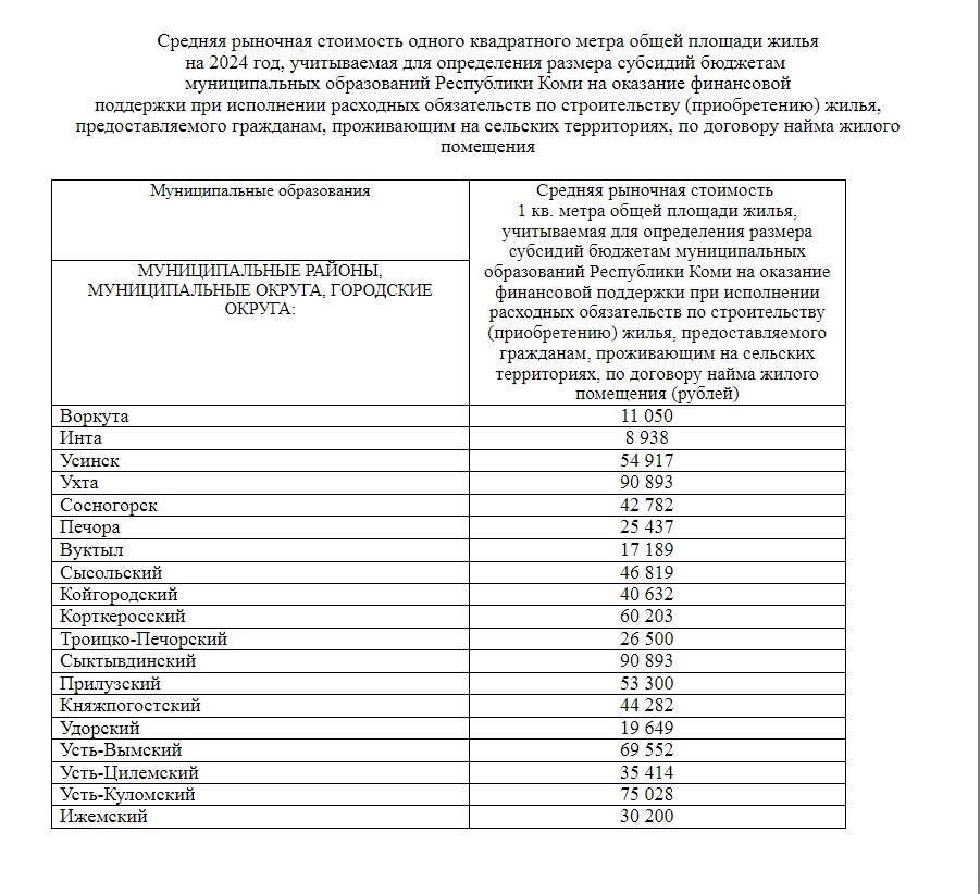u8T01yl-AfM.jpg u8T01yl-AfM.jpg