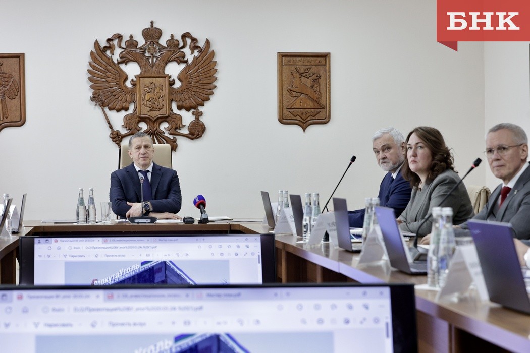 
Юрий Трутнев дал месяц на программу социально-экономического развития Коми