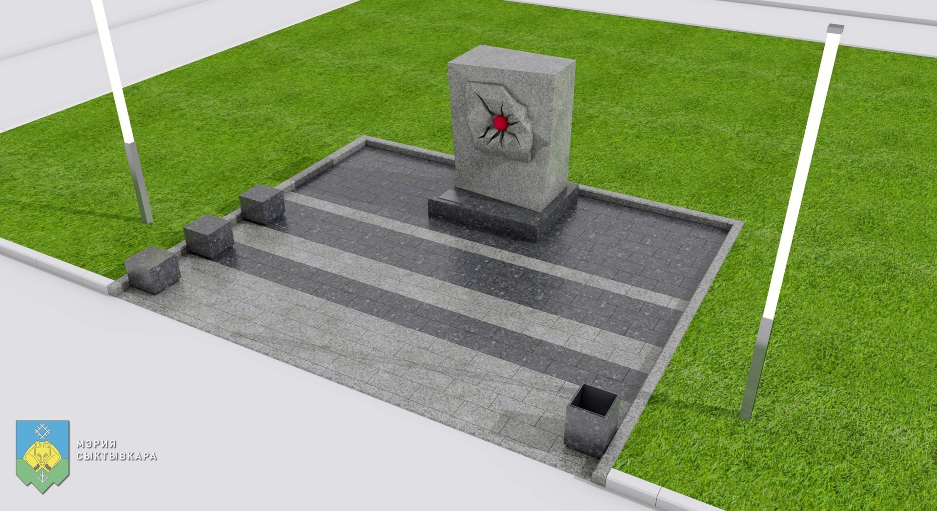 
В Сыктывкаре памятник чернобыльцам перенесут на новое место
