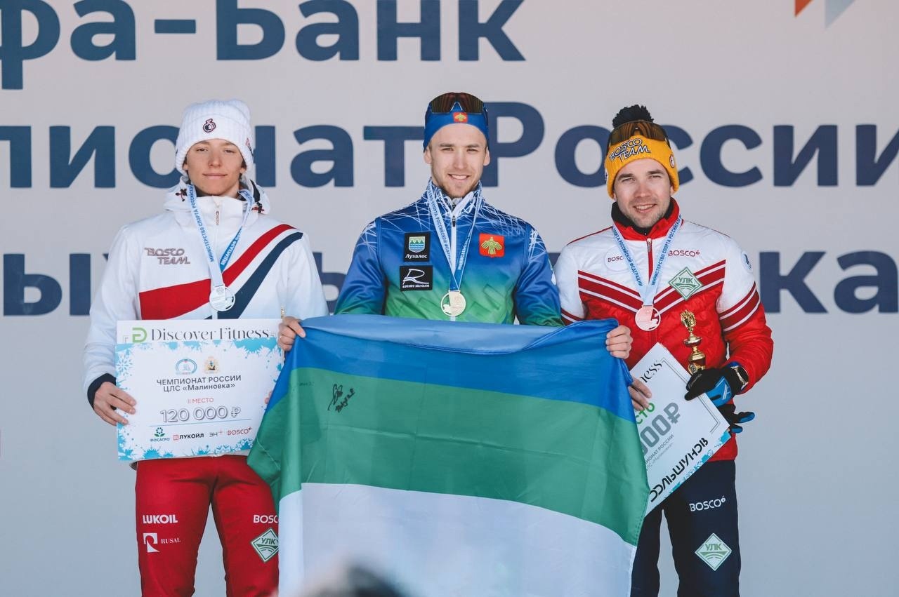 
Руслан Семенюк поздравил лыжника Ермила Вокуева с победой на чемпионате России