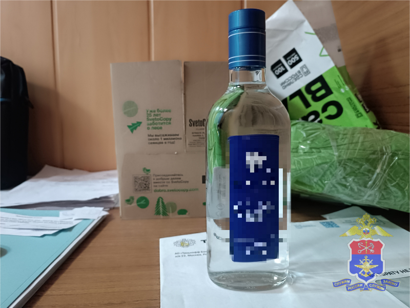 2024-03-25_14.30.31-800x600.jpeg 2024-03-25_14.30.31-800x600.jpeg