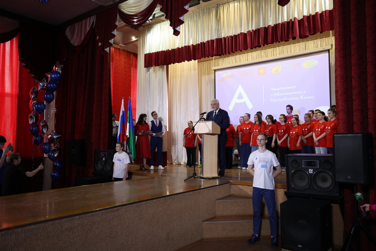 
Глава Коми наградил победителей «Абилимпикса»