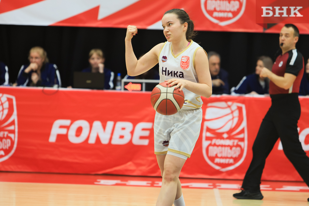 Сыктывкарская «НИКА-Лузалес» вышла в финал чемпионата России