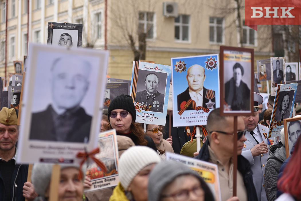 День Победы пройдет без «Бессмертного полка»