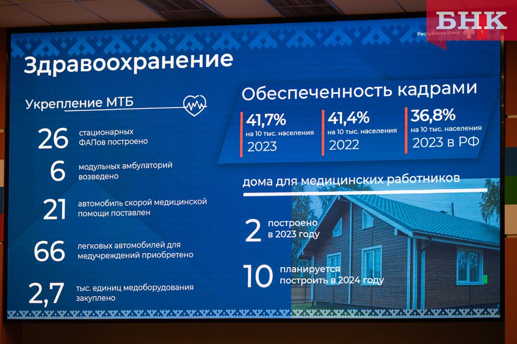 Z06_3717.jpg Z06_3717.jpg