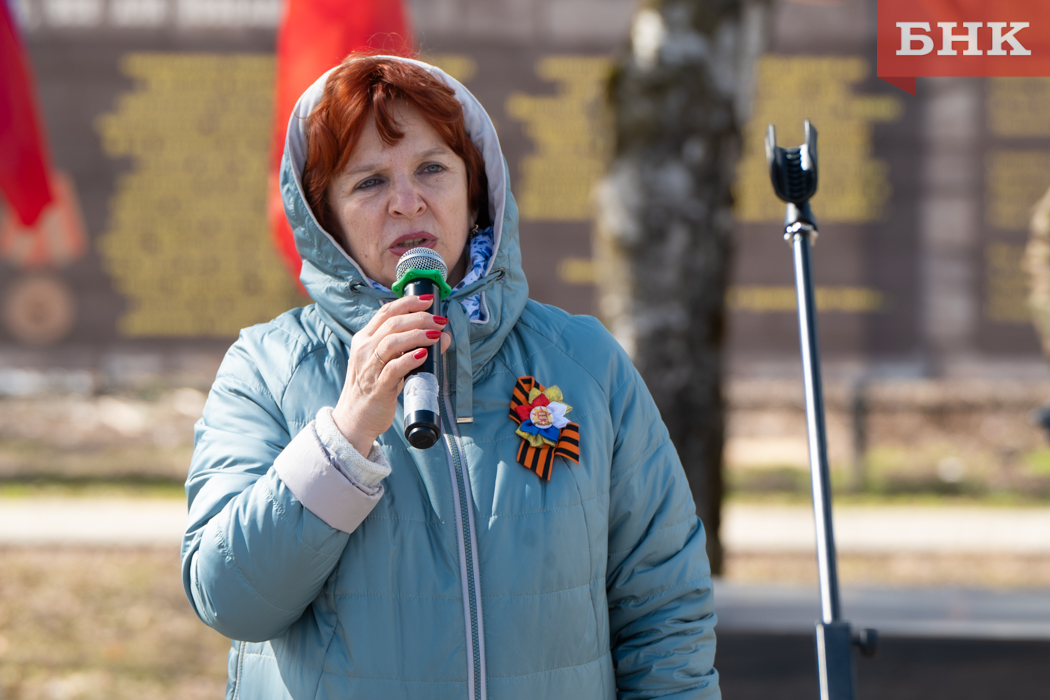 Savinova.jpg Savinova.jpg