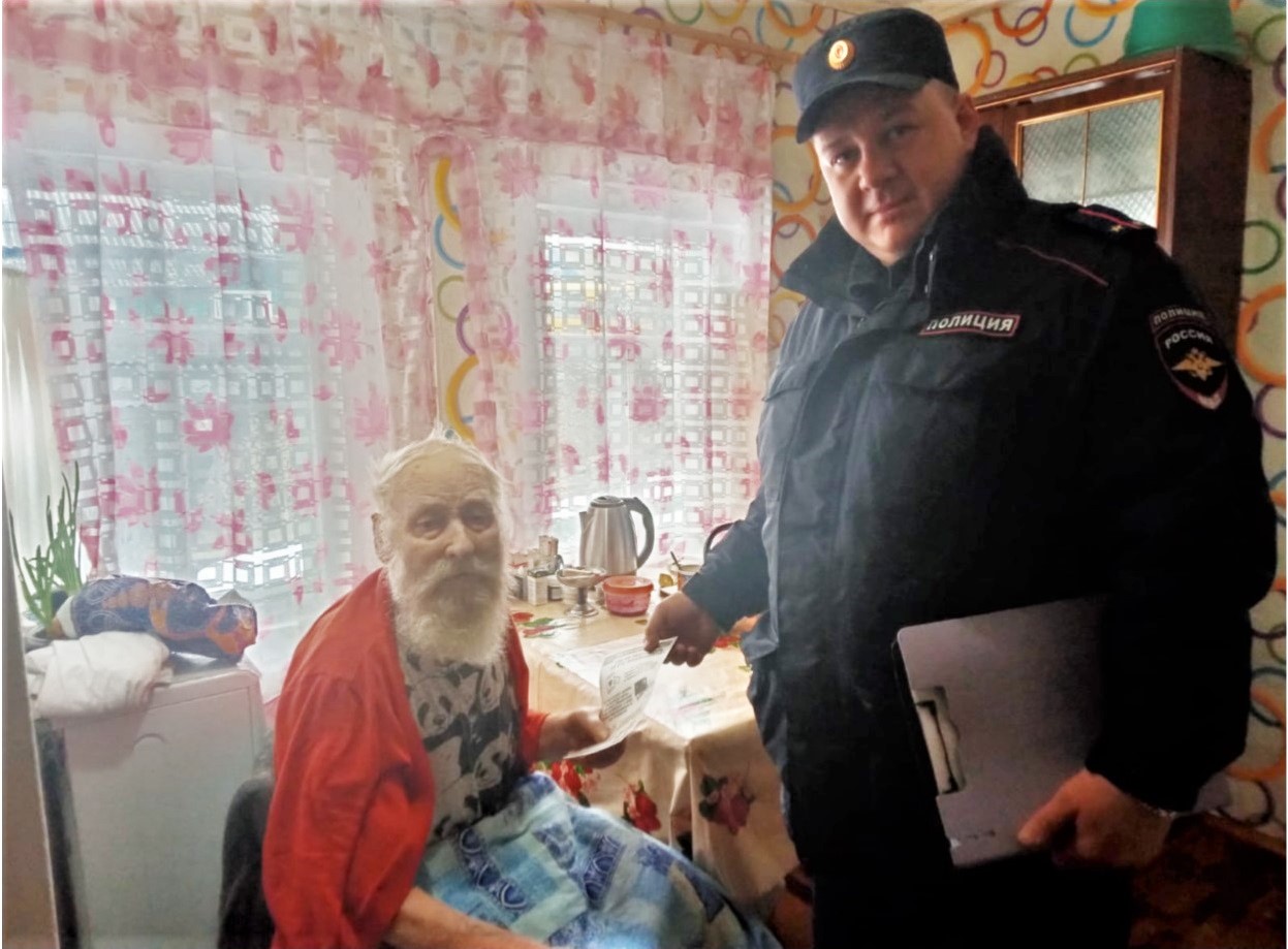 Ust_Zilma.jpg Ust_Zilma.jpg