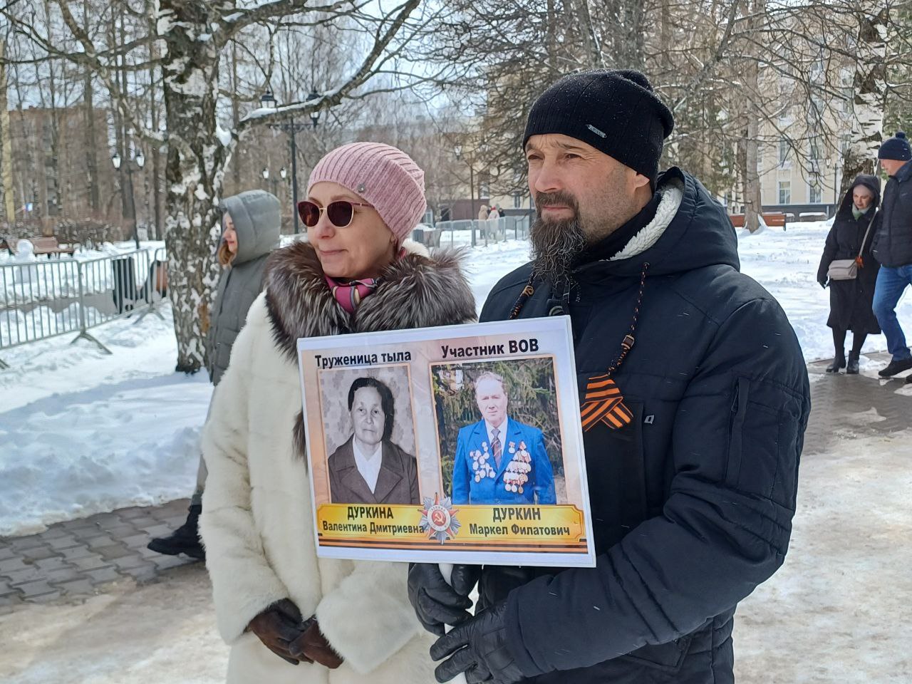 Tatyana-i-Pavel.jpg Tatyana-i-Pavel.jpg