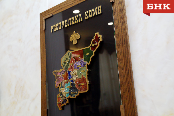 АКРА подтвердило кредитный рейтинг Коми