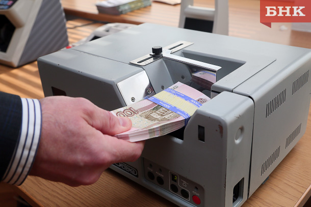 Бывший сотрудник банка признался в получении взяток и разглашении банковской тайны