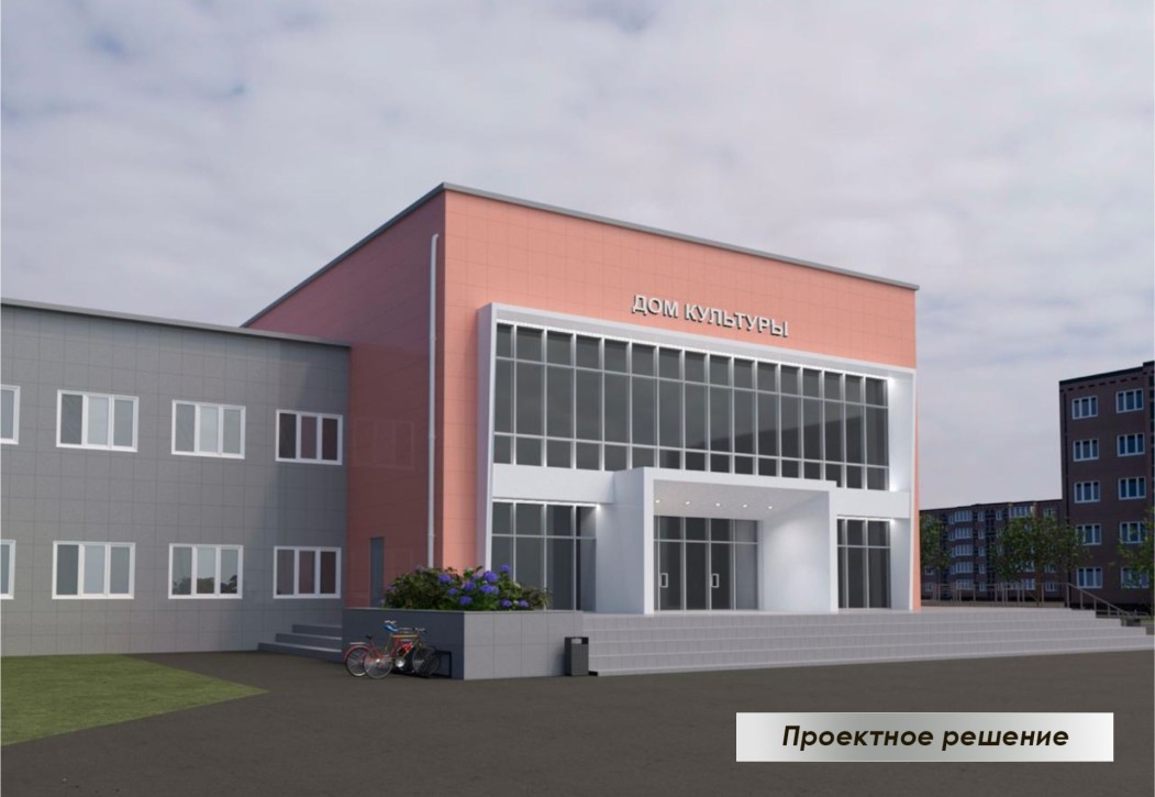В Нижнем Одесе обновляют фасад дома культуры