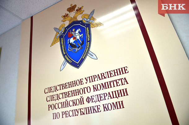 Обвиняемая по делу о хищении денег у пенсионера из Усть-Вымского района заключила сделку со следствием