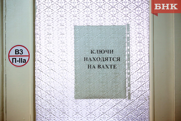 В квартире усинца обнаружили «мертвых душ»