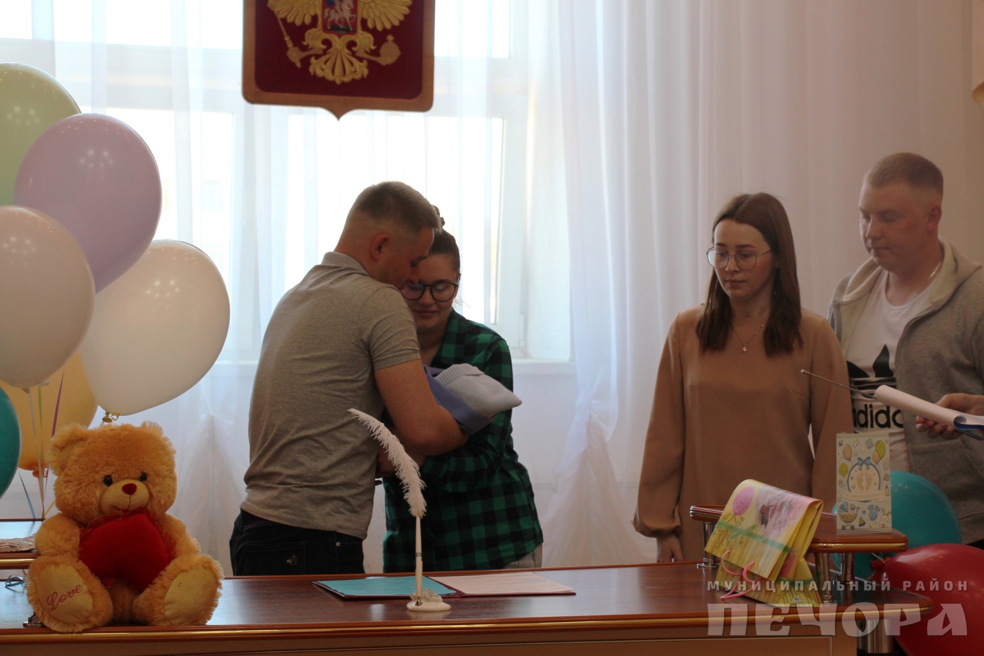 Печорская загс