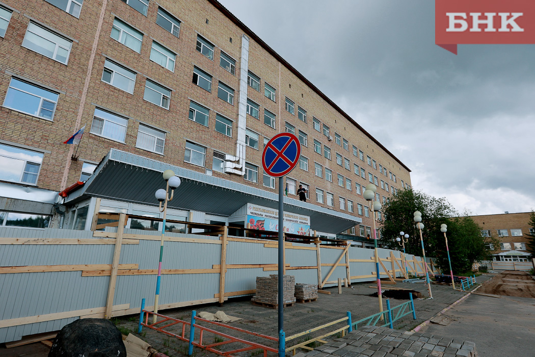 В Коми перенесут сроки сдачи нового корпуса-пристройки РДКБ