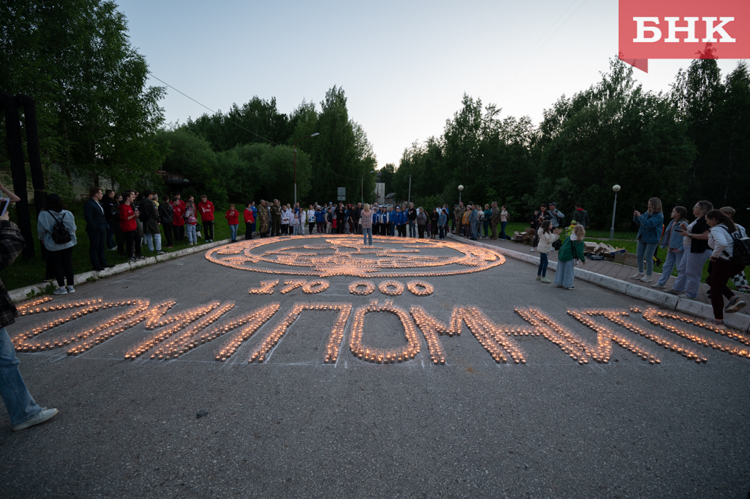 Z06_9677.jpg Z06_9677.jpg