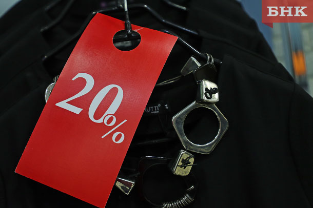 Сыктывкарка через суд вернула деньги за криво сшитую куртку