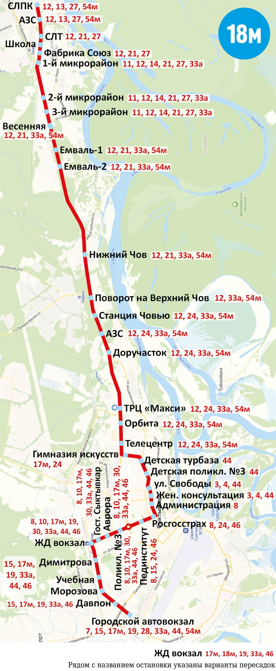 005-18.jpg 005-18.jpg