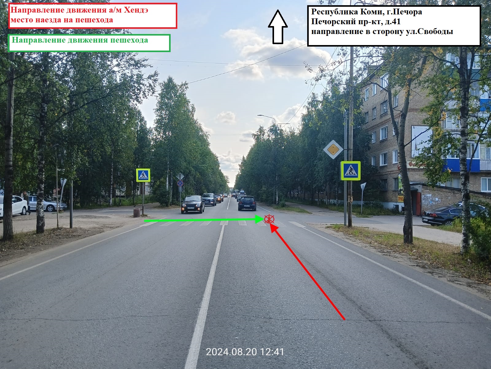 strelki-1.jpg strelki-1.jpg