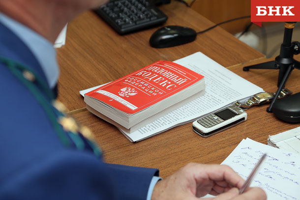 В Сыктывкаре будут судить двоих закладчиков