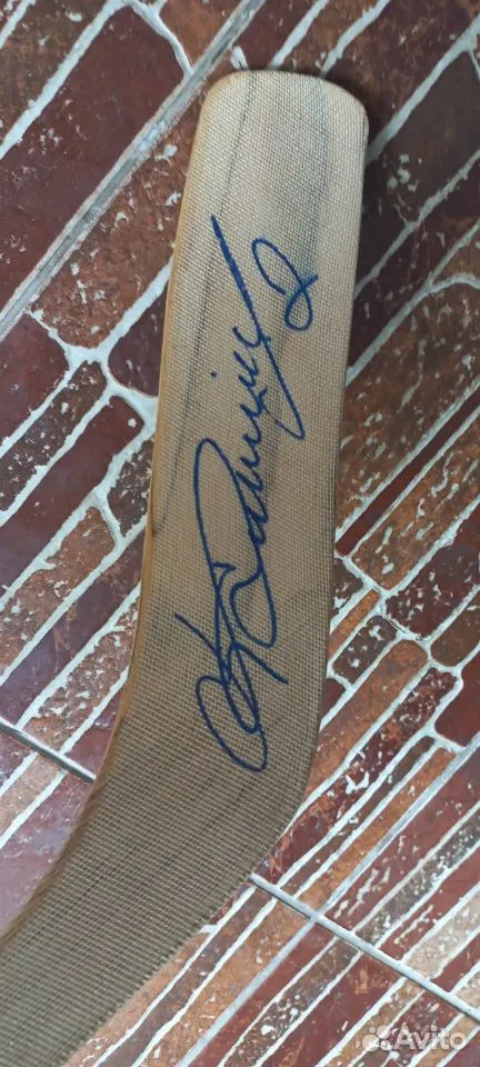 Klyuschka.png Klyuschka.png