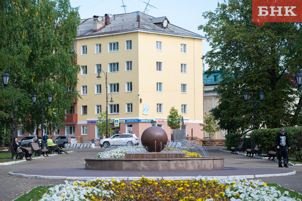 Синоптики рассказали про долгое «бабье лето» в Коми