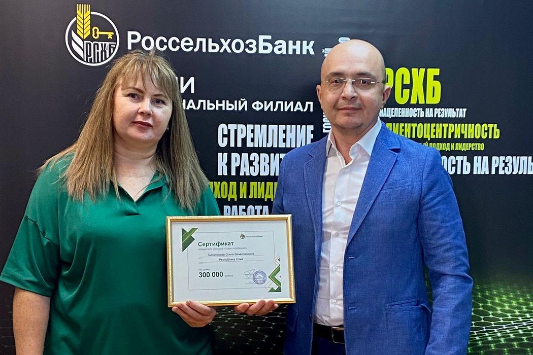 Лучший выпускник «Школы фермера» в Коми получил грант