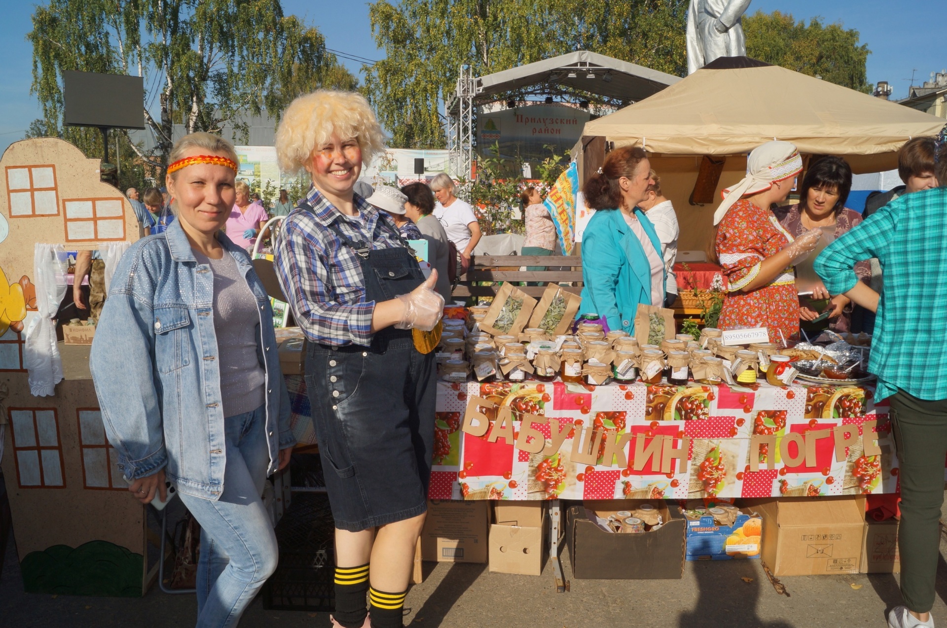 Priluzskii.jpg Priluzskii.jpg