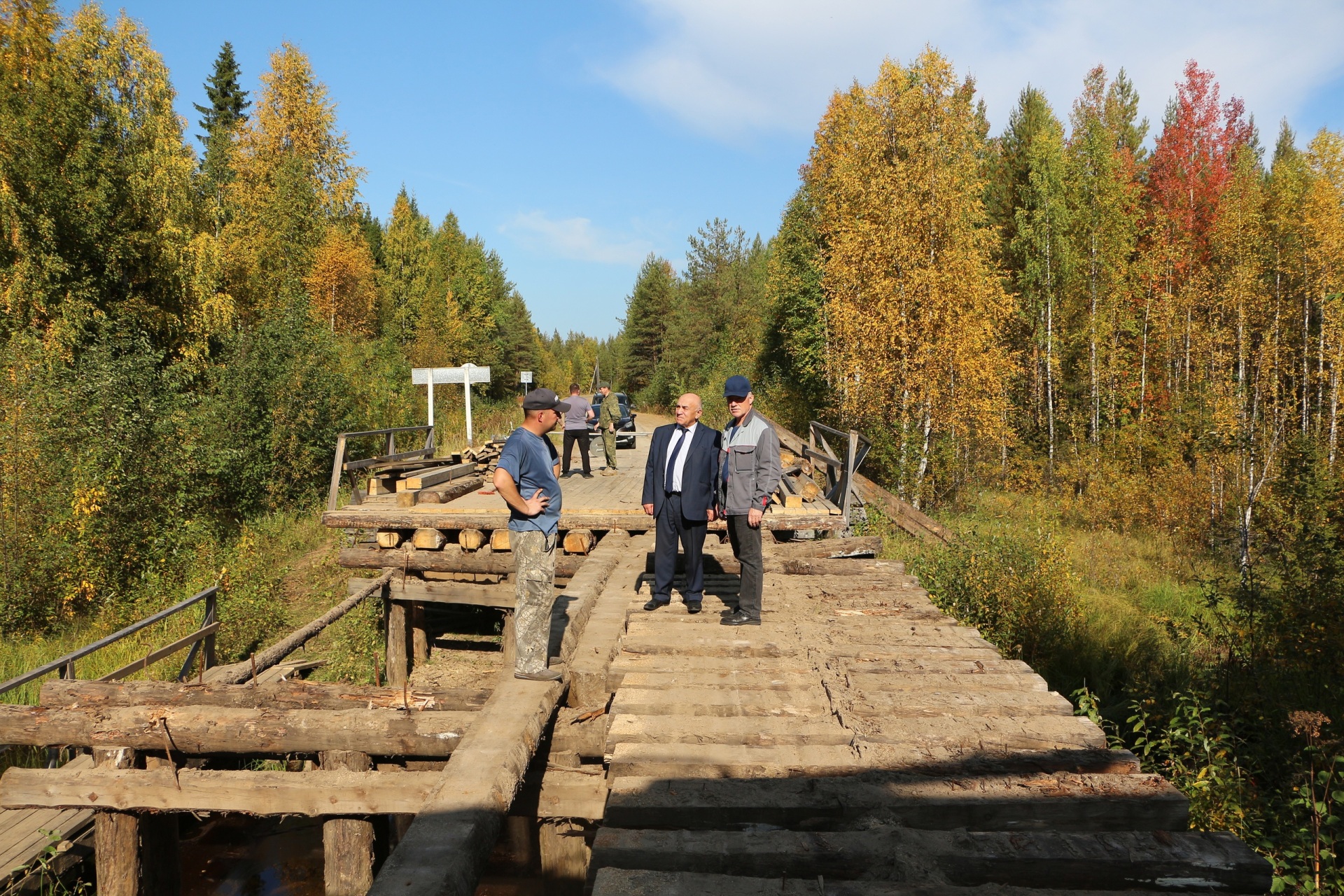 Udorskii.jpg Udorskii.jpg