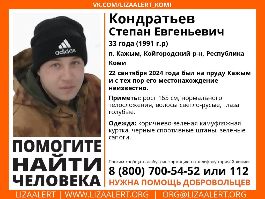 HyznGeXyKK0.jpg HyznGeXyKK0.jpg