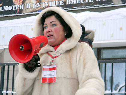 Цыпящук.jpg