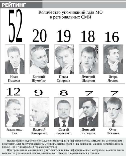 реймэр.jpg